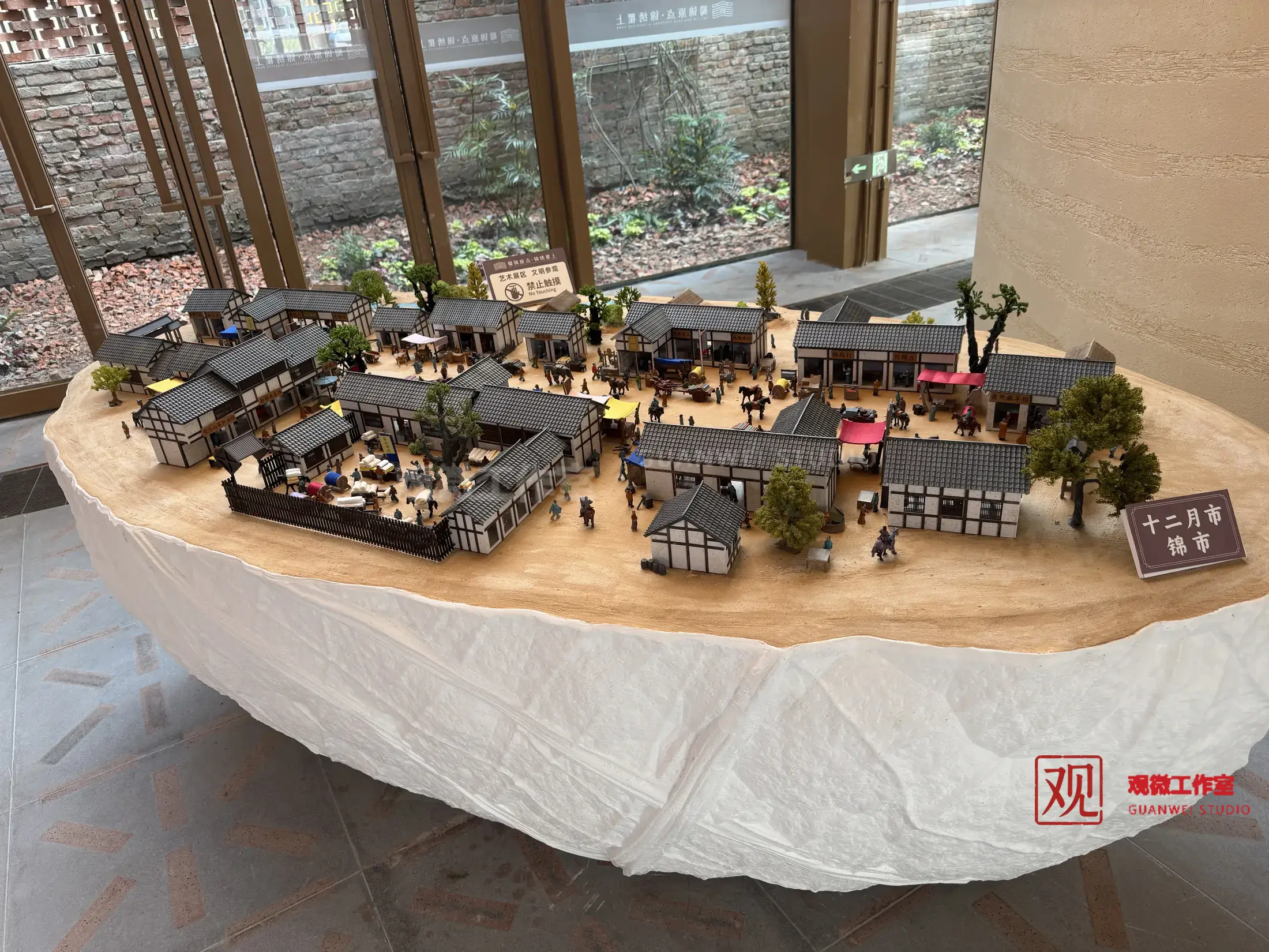 十二月市传统街市场景细节